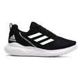ADIDAS ULTRABOOS✅